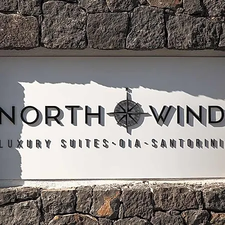 Ξενοδοχείο North Wind Luxury Οία