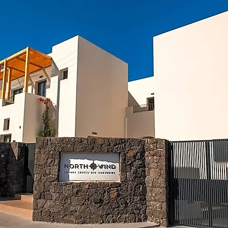 North Wind Luxury Ξενοδοχείο Οία